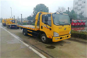 南丰附近24小时救援车电话