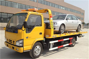 南丰道路救援一般怎么收费