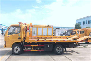 南丰送油救援服务