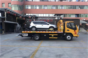 南丰附近汽车拖车电话