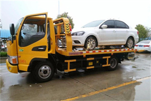 南丰附近拖车救援24小时服务热线